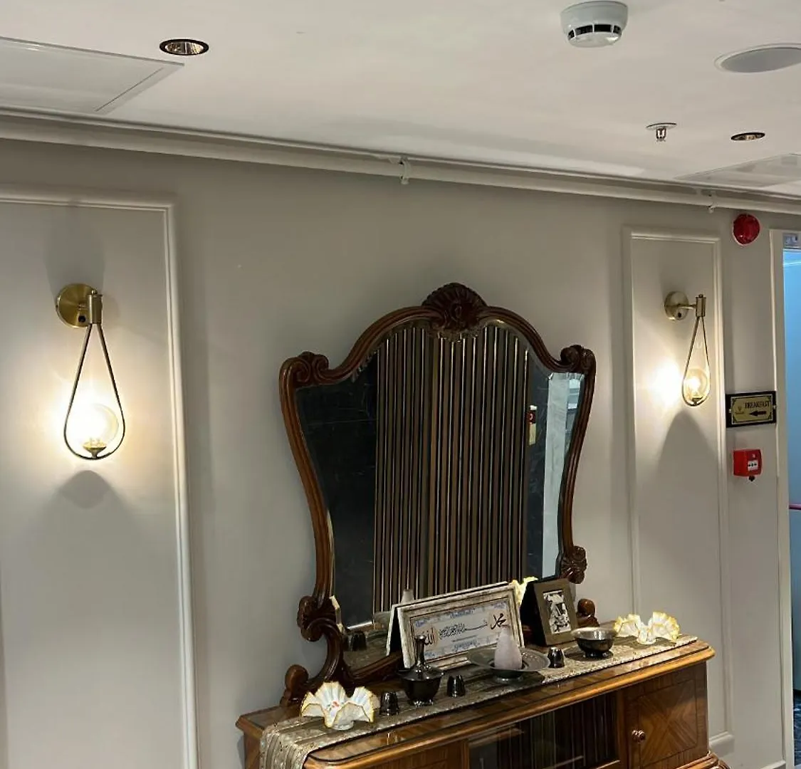Espoir Hotel Istanbul